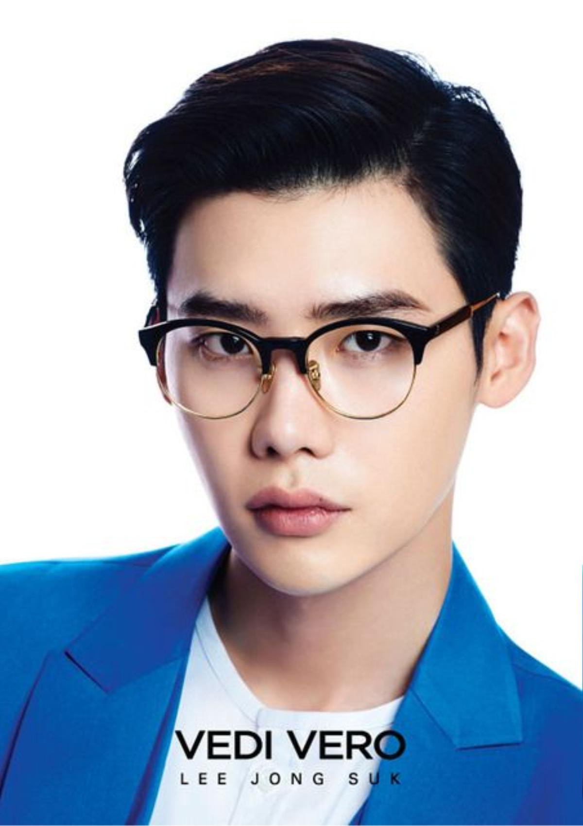 Shock: Lee Jong Suk đang bị ‘giam giữ’  tại Jakarta (Indonesia)? Ảnh 1