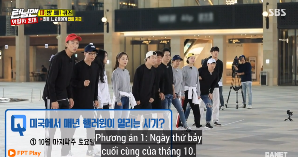 Running Man tập 424: Cười bể bụng với 'Vũ điệu của ma' cùng 'thánh nhảy' Kwang Soo - Joo Jae Suk Ảnh 26