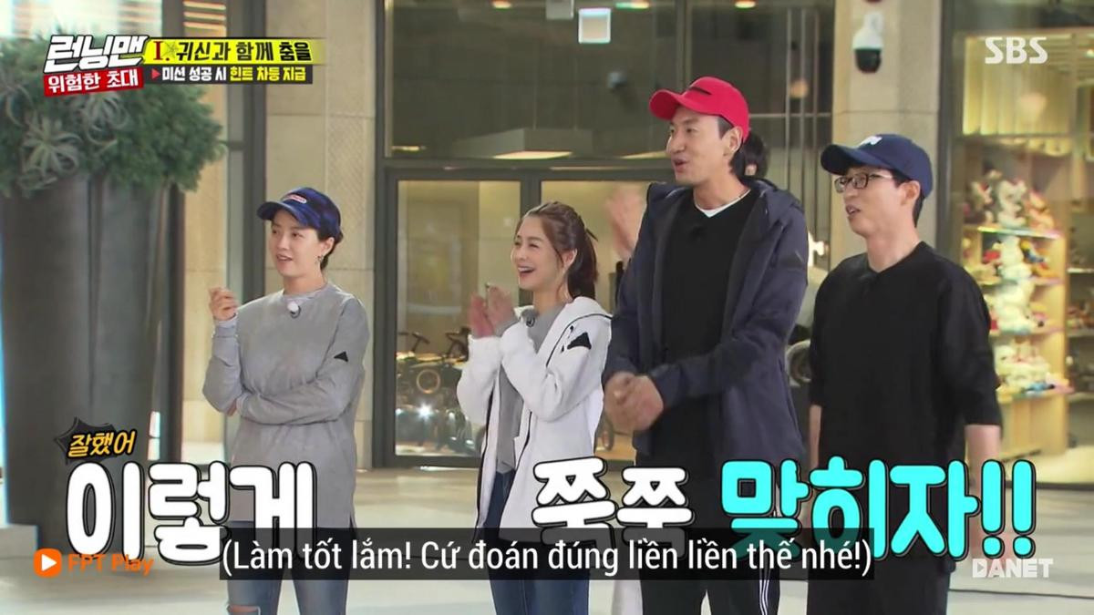 Running Man tập 424: Cười bể bụng với 'Vũ điệu của ma' cùng 'thánh nhảy' Kwang Soo - Joo Jae Suk Ảnh 14