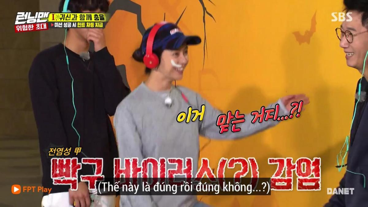 Running Man tập 424: Cười bể bụng với 'Vũ điệu của ma' cùng 'thánh nhảy' Kwang Soo - Joo Jae Suk Ảnh 18