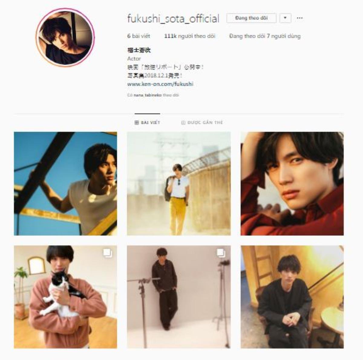 Nam diễn viên Fukushi Souta mở tài khoản Instagram Ảnh 1