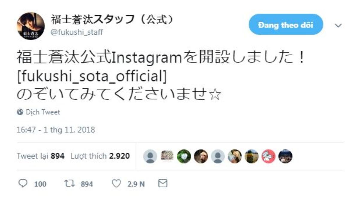 Nam diễn viên Fukushi Souta mở tài khoản Instagram Ảnh 2