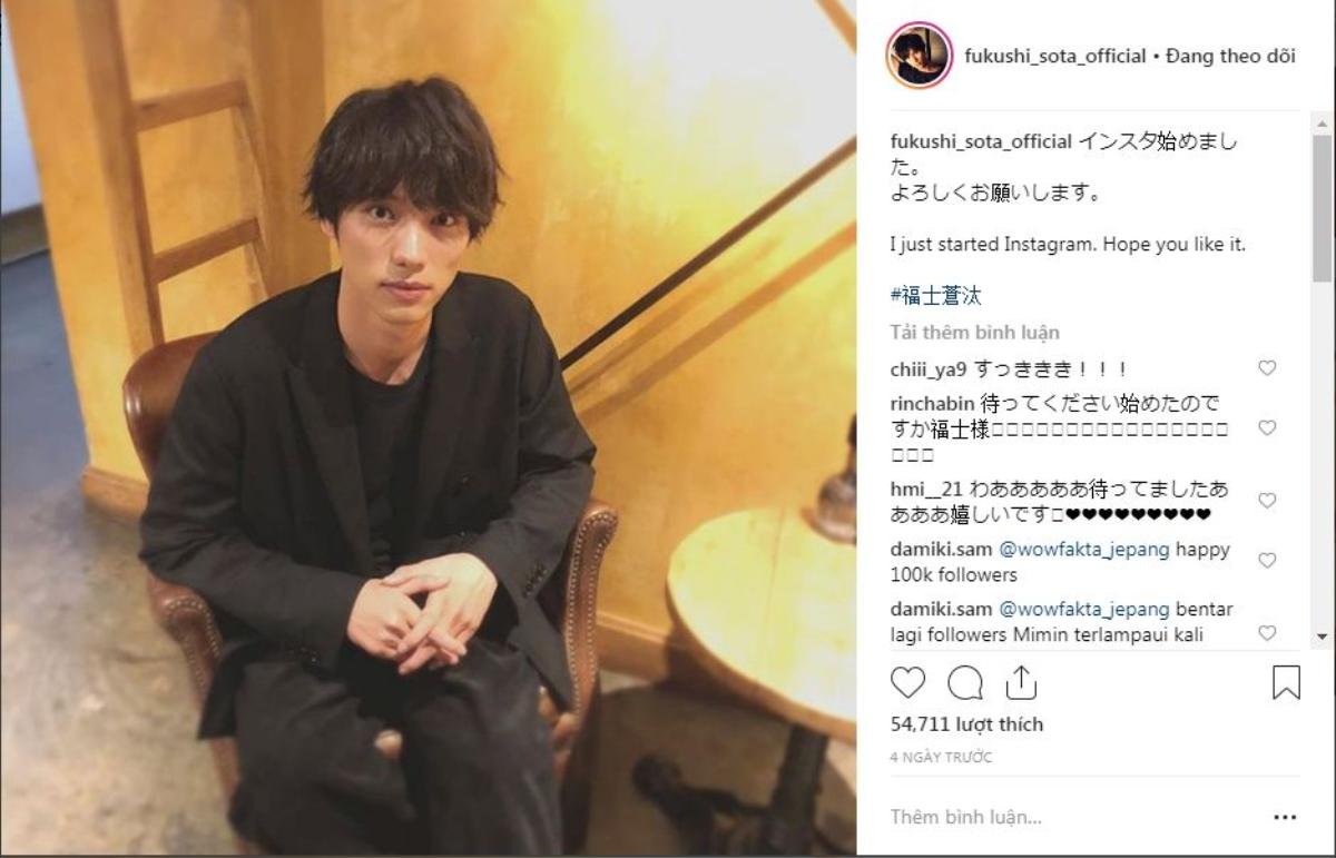 Nam diễn viên Fukushi Souta mở tài khoản Instagram Ảnh 3