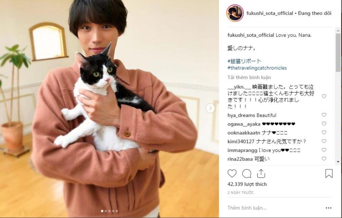 Nam diễn viên Fukushi Souta mở tài khoản Instagram Ảnh 4