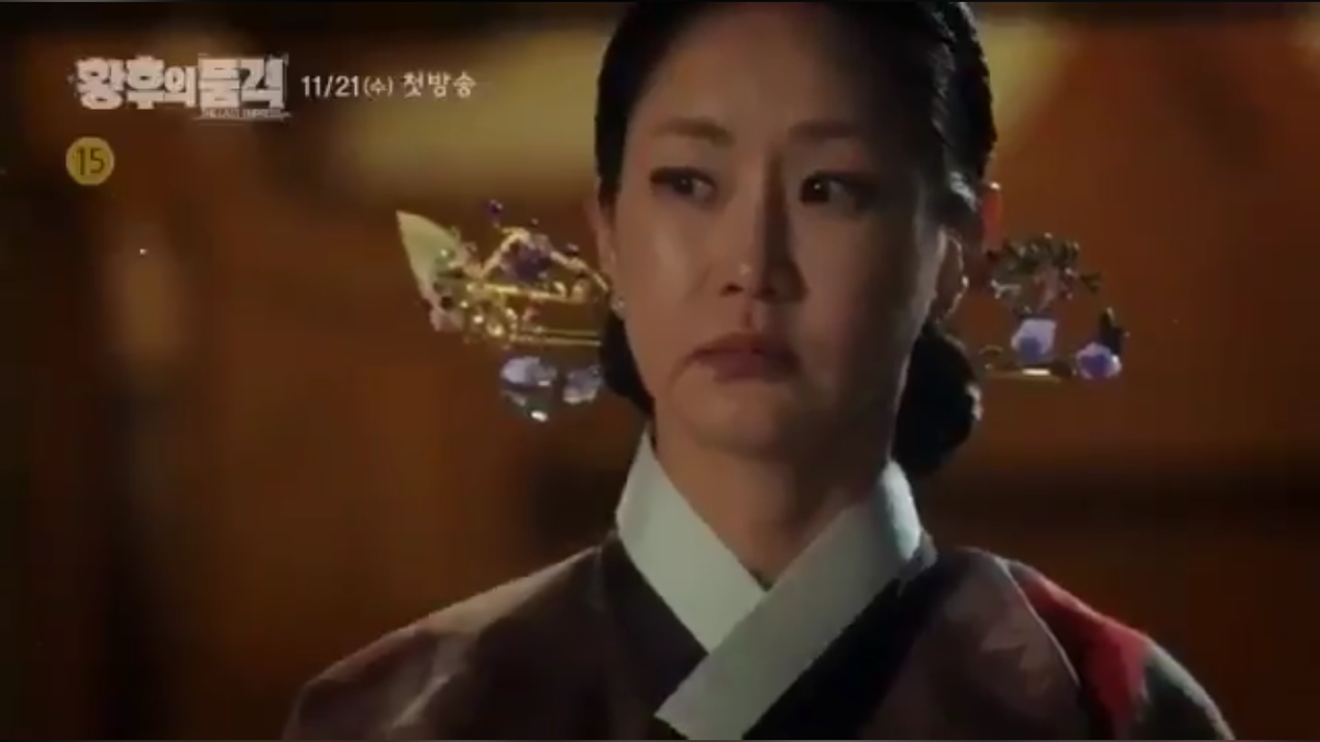 Teaser 'The Last Empress': Thâm cung hiểm ác, Jang Nara bị giết sau lễ cưới với Hoàng đế Shin Sung Rok? Ảnh 7