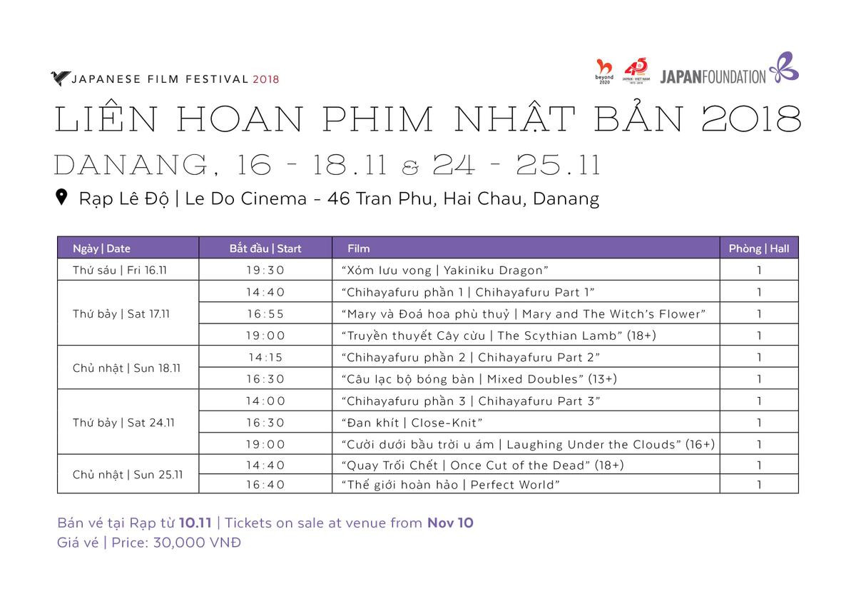 Liên hoan phim Nhật 2018 chiếu miễn phí đặc biệt tại Huế, thí điểm bán vé tại Đà Nẵng Ảnh 2