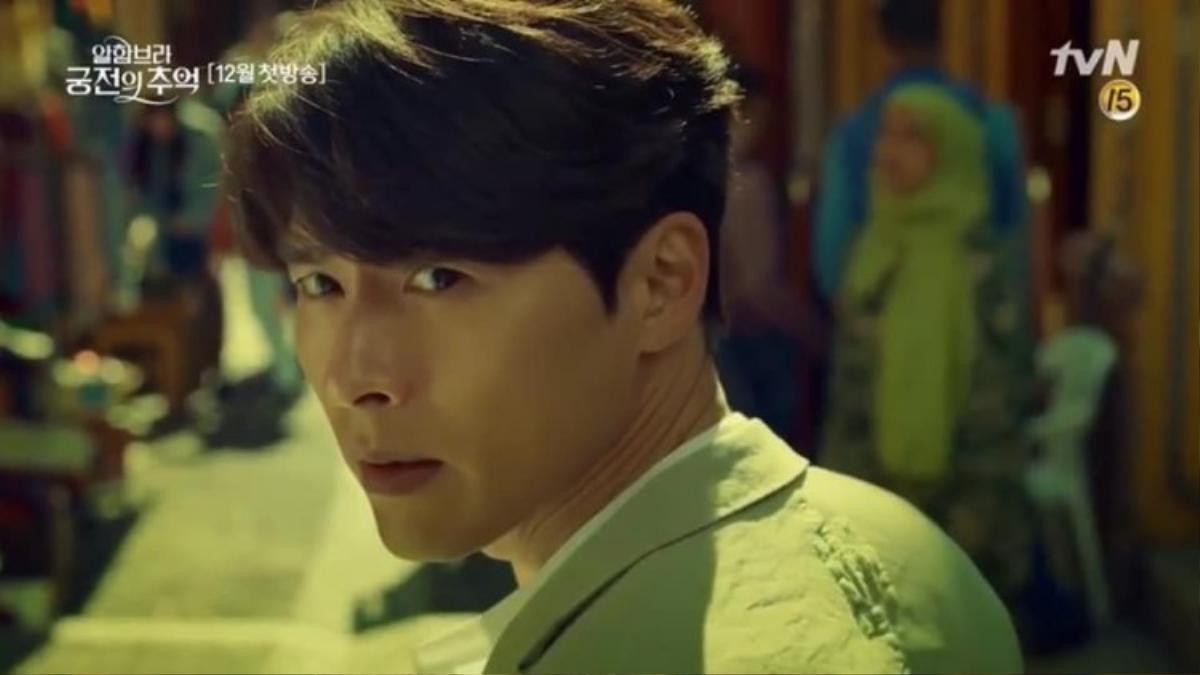 Hyun Bin nói gì về vai diễn trong 'Memories of the Alhambra'? Ảnh 2