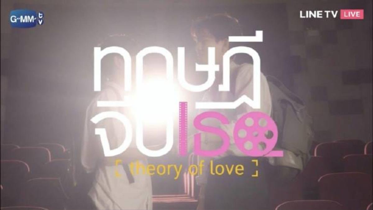 'Theory of Love’: Off Gun tái hợp trong phim boylove Thái Lan dành cho ai đang thích cậu bạn thân trai thẳng sát gái Ảnh 6