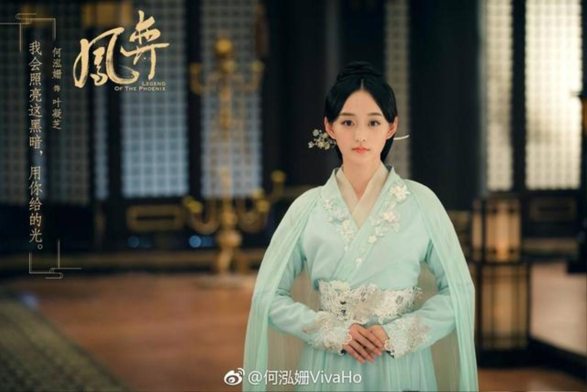 ‘Phượng Dịch’ tung trailer hấp dẫn, Mai tần của ‘Như Ý truyện’ chuyển kiếp thành Hiền Phi xinh đẹp, mưu trí Ảnh 12