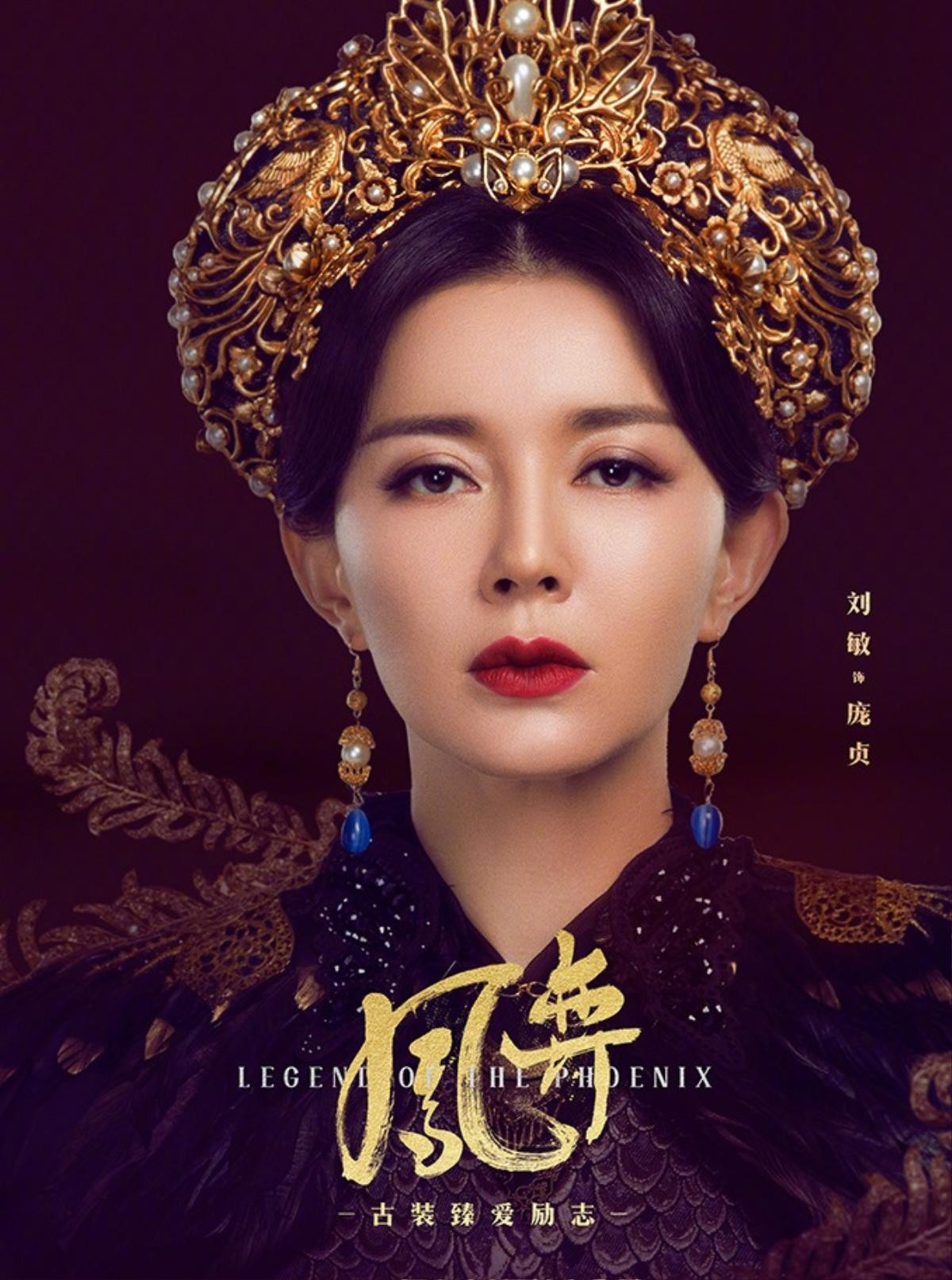 ‘Phượng Dịch’ tung trailer hấp dẫn, Mai tần của ‘Như Ý truyện’ chuyển kiếp thành Hiền Phi xinh đẹp, mưu trí Ảnh 7