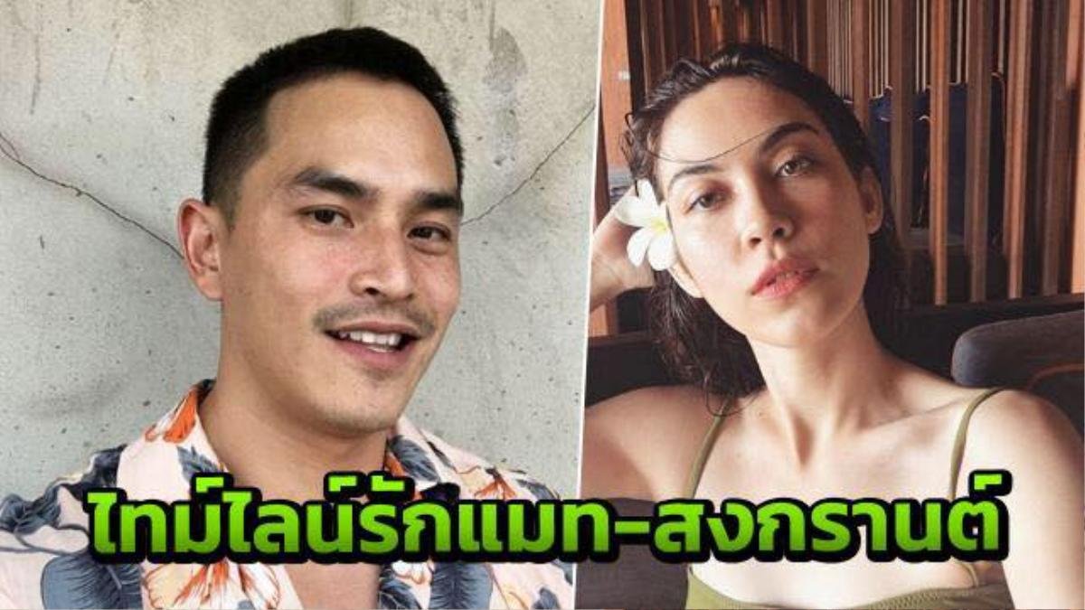 'Mợ Chảnh' Matt Peeranee bị chỉ trích vì hẹn hò với Songkran, 'Vì sao đưa anh tới bản Thái' dời lịch chiếu Ảnh 2