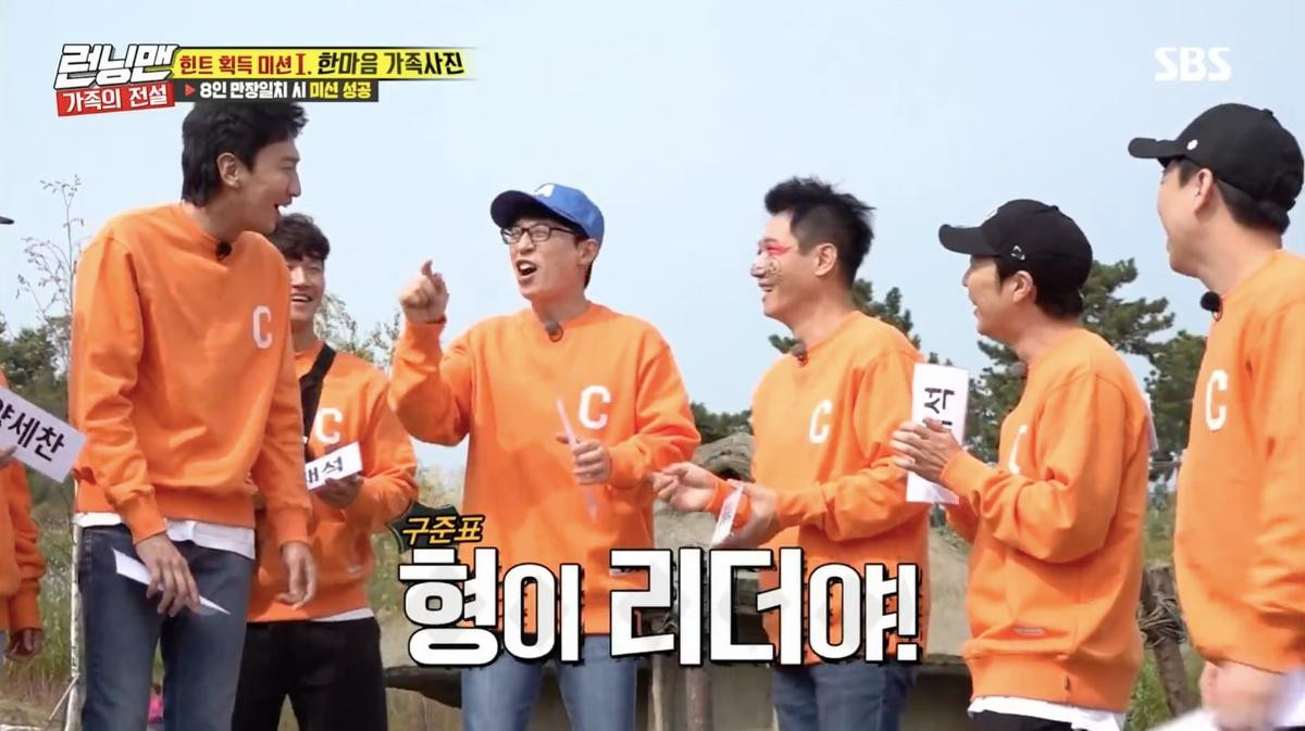 Running Man 425: Lee Kwang Soo soán ngôi Kim Jong Kook trở thành 'người nguy hiểm nhất' chương trình Ảnh 2