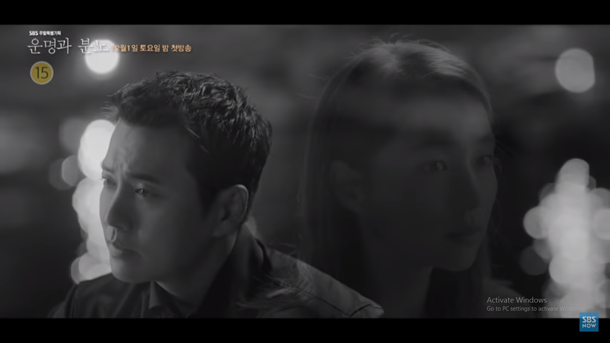 Joo Sang Wook và Lee Min Jung cực kì tình cảm trong teaser đầu tiên của 'Fate and Fury' Ảnh 4