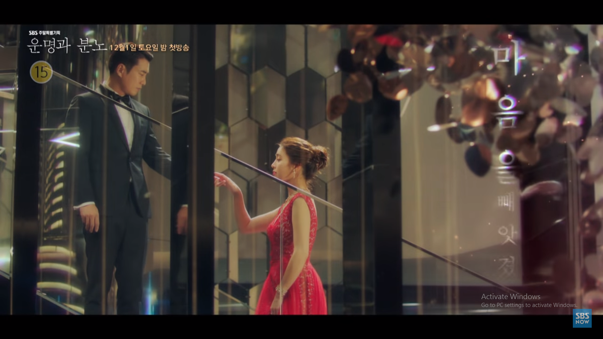 Joo Sang Wook và Lee Min Jung cực kì tình cảm trong teaser đầu tiên của 'Fate and Fury' Ảnh 7