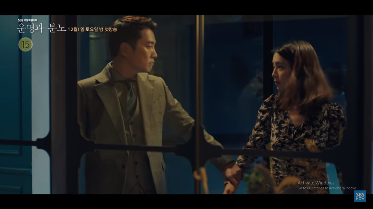 Joo Sang Wook và Lee Min Jung cực kì tình cảm trong teaser đầu tiên của 'Fate and Fury' Ảnh 5