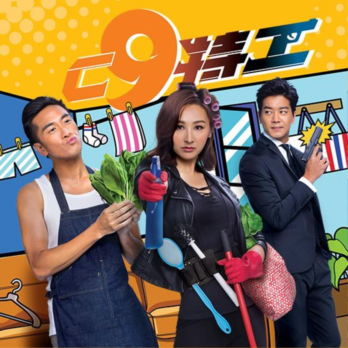 TVB tung clip dài 12 phút giới thiệu loạt phim năm 2019 Ảnh 13