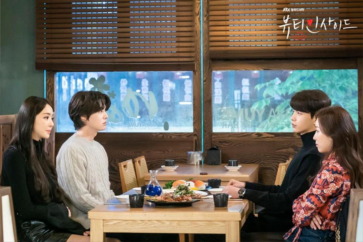 ‘The Beauty Inside’ tập 13,14: Seo Hyun Jin và Lee Min Ki chính thức chia tay Ảnh 6