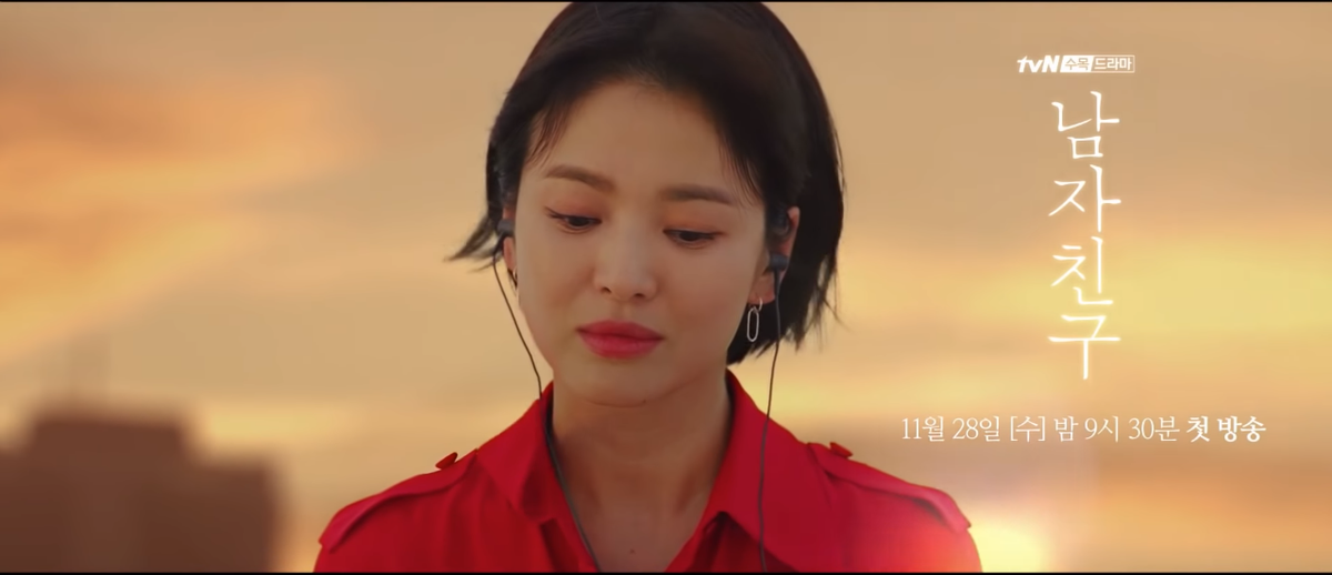 Song Hye Kyo suy tư và đầy tâm trạng trong teaser mới nhất của ‘Encounter’ - Lộ diện những hình ảnh thú vị trên phim trường Ảnh 9