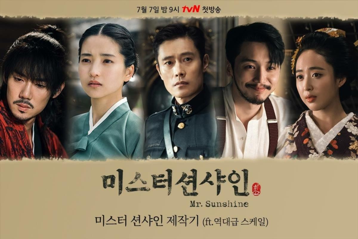 Im Soo Jung rục rịch đóng drama thứ 3 sau khi 'bén duyên' cùng So Ji Sub và Yoo Ah In Ảnh 6