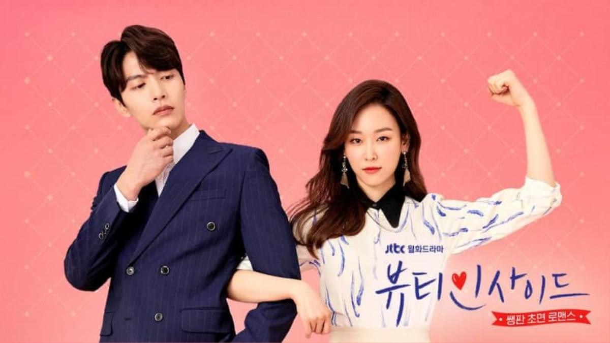 Im Soo Jung rục rịch đóng drama thứ 3 sau khi 'bén duyên' cùng So Ji Sub và Yoo Ah In Ảnh 7