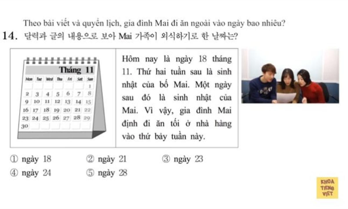 Lý do nào khiến đề thi Đại học môn tiếng Việt ở Hàn Quốc 'khó nhăn răng' nhưng sĩ tử vẫn ầm ầm theo học? Ảnh 4