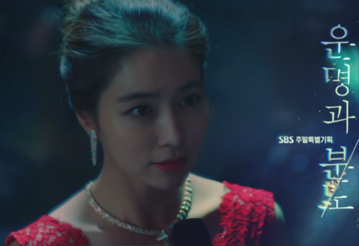 Lee Min Jung và Joo Sang Wook đầy tương phản trong hai poster mới nhất của 'Fates and Furies' Ảnh 5