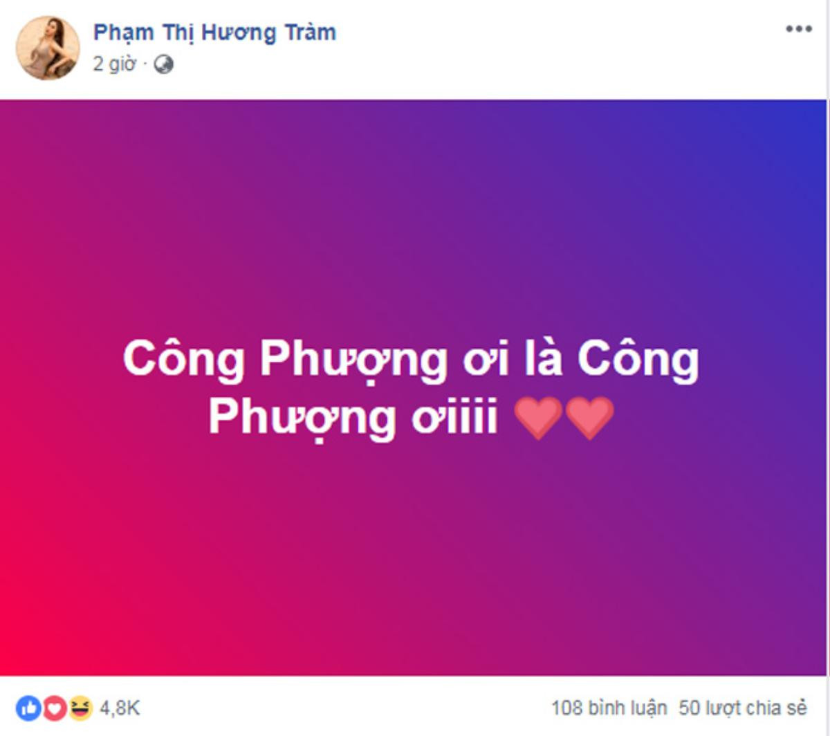 11 năm tu luyện, Công Phượng khiến 'em gái mưa' gục đổ! Ảnh 1