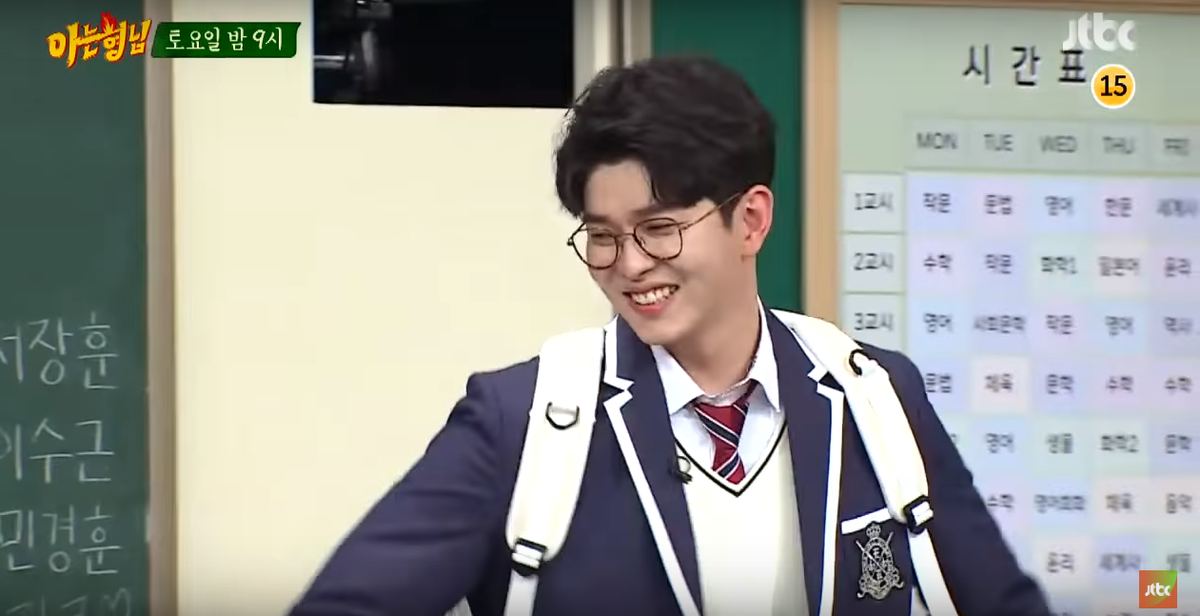 Kim Yoo Jung và Yoon Kyun Sang cùng tham gia 'Knowing Brothers' để quảng bá cho 'Clean with Passion for Now' Ảnh 4