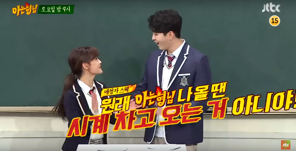 Kim Yoo Jung và Yoon Kyun Sang cùng tham gia 'Knowing Brothers' để quảng bá cho 'Clean with Passion for Now' Ảnh 8