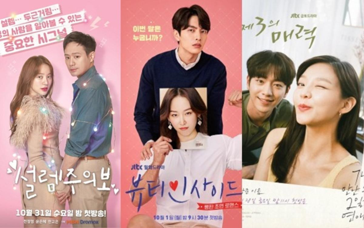 'My Only One' của UEE và Choi Soo Jong tiếp tục dẫn đầu mọi khung giờ phát sóng trong tuần qua Ảnh 5