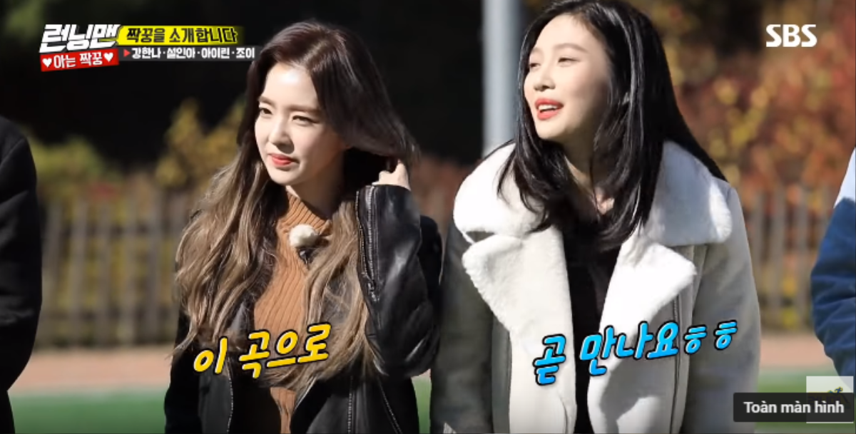 Thành viên Running Man 'cạn lời' trước những bức ảnh ghép với khuôn mặt của Kang Han Na và Irene (Red Velvet) Ảnh 8