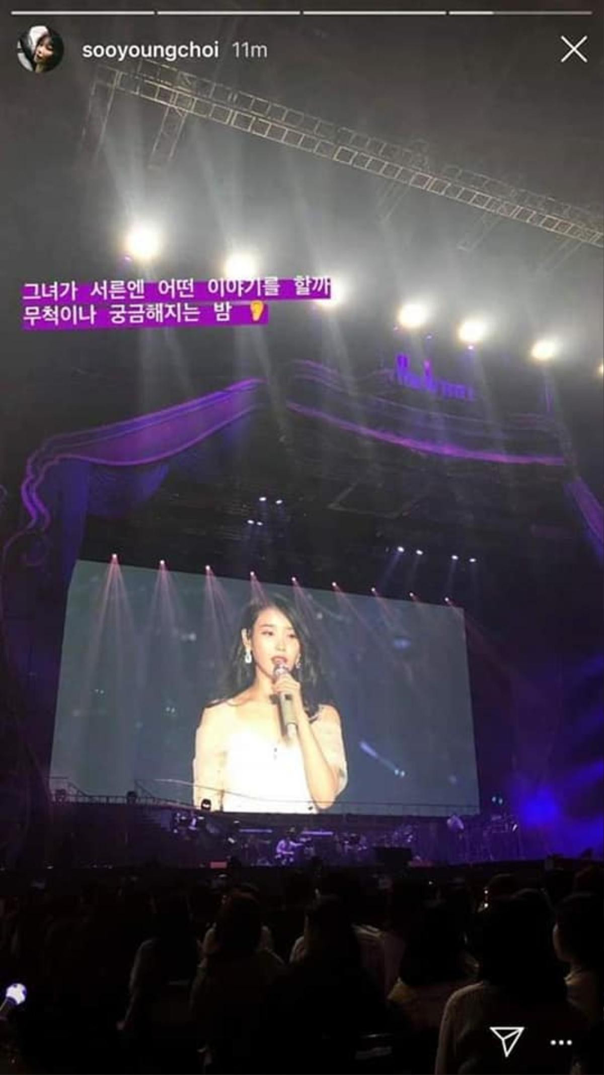 Jiyeon (T-ARA) xuất hiện trong concert của IU: Còn ai dám nói tình bạn của họ đã rạn nứt? Ảnh 4