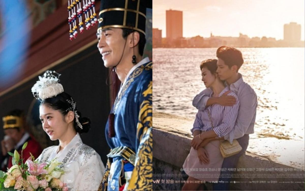 BXH diễn viên - phim Hàn 'hot' giữa tháng 11: 'The Last Empress' của Jang Nara dẫn trước 'Encounter' của Song Hye Kyo Ảnh 4