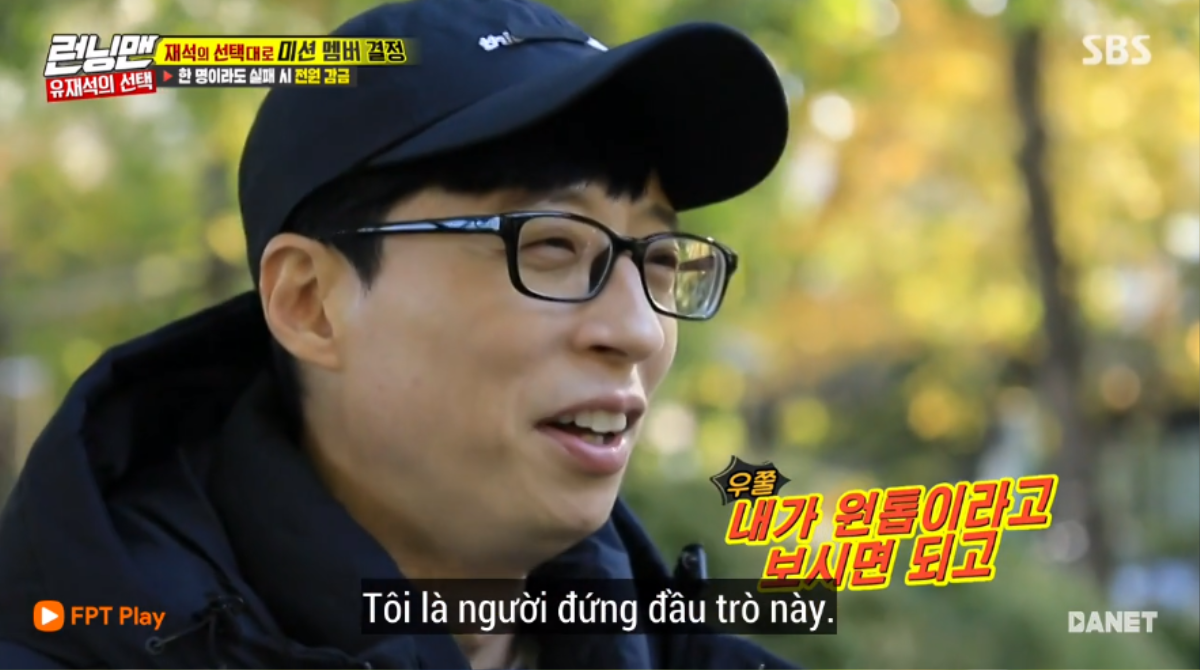 'Running Man' tập 426: Cười bể bụng với phiên bản nữ của 6 chàng trai Running Man Ảnh 5