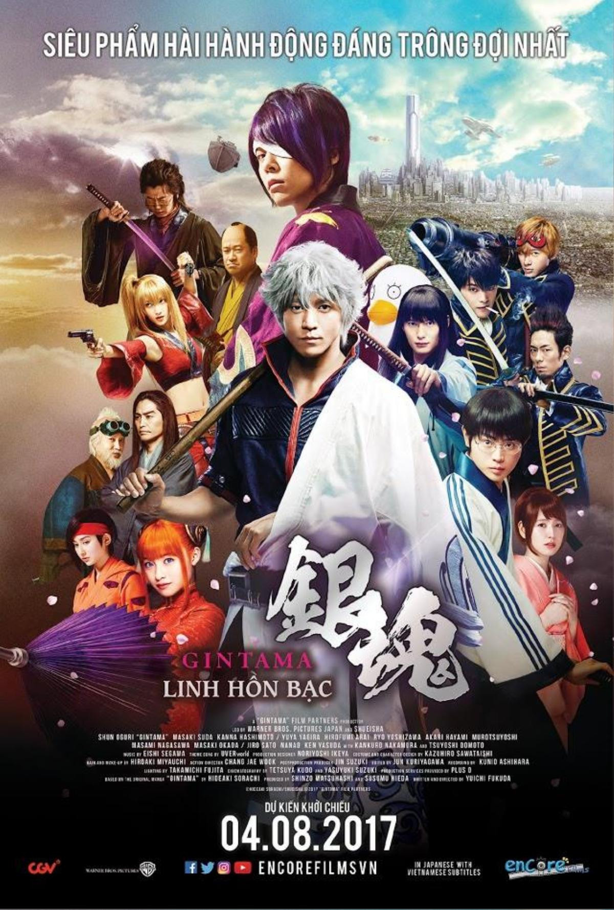 Phim live-action ‘Gintama 2’ ấn định ngày khởi chiếu tại Việt Nam Ảnh 4