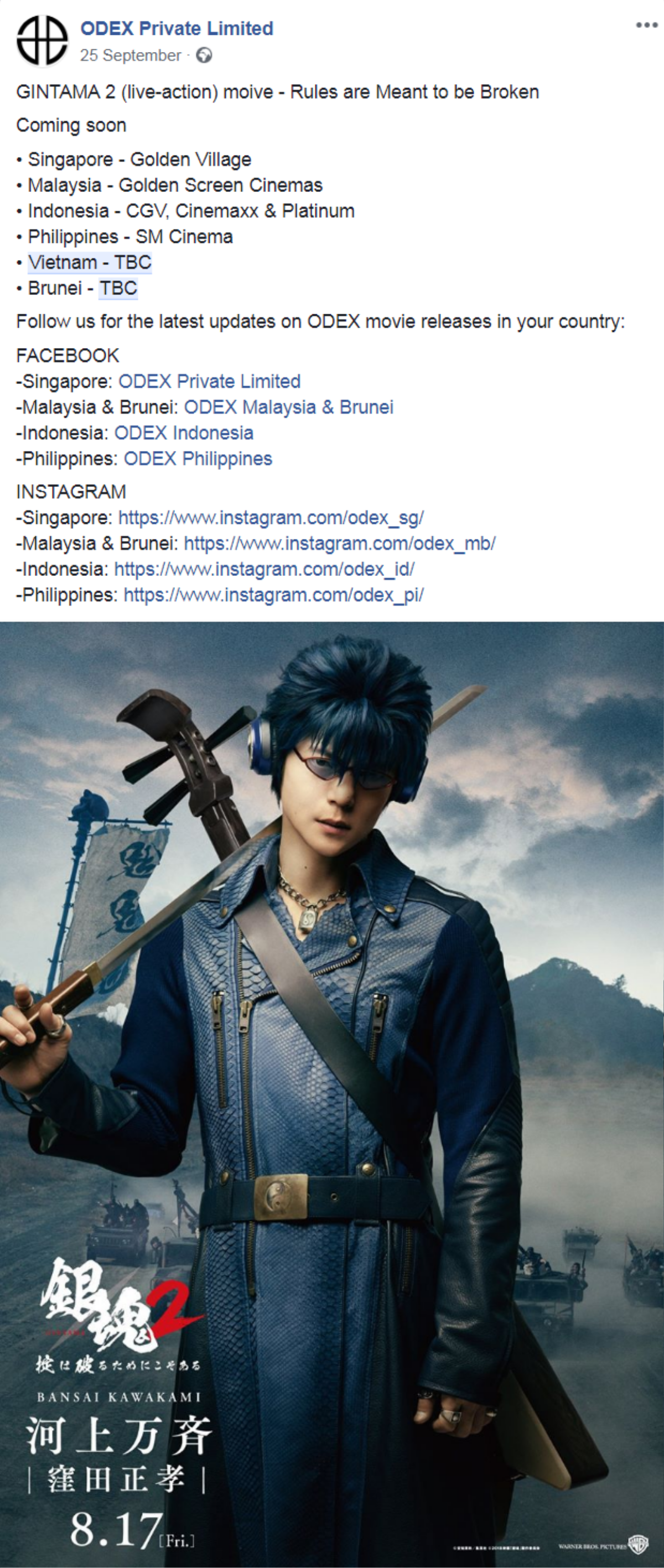 Phim live-action ‘Gintama 2’ ấn định ngày khởi chiếu tại Việt Nam Ảnh 6