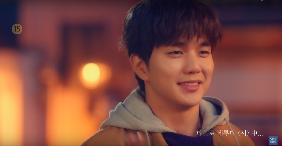 Teaser 'My Strange Hero': Vì một nam sinh tự tử, mối tình học trò của Yoo Seung Ho và Jo Bo Ah kết thúc Ảnh 2