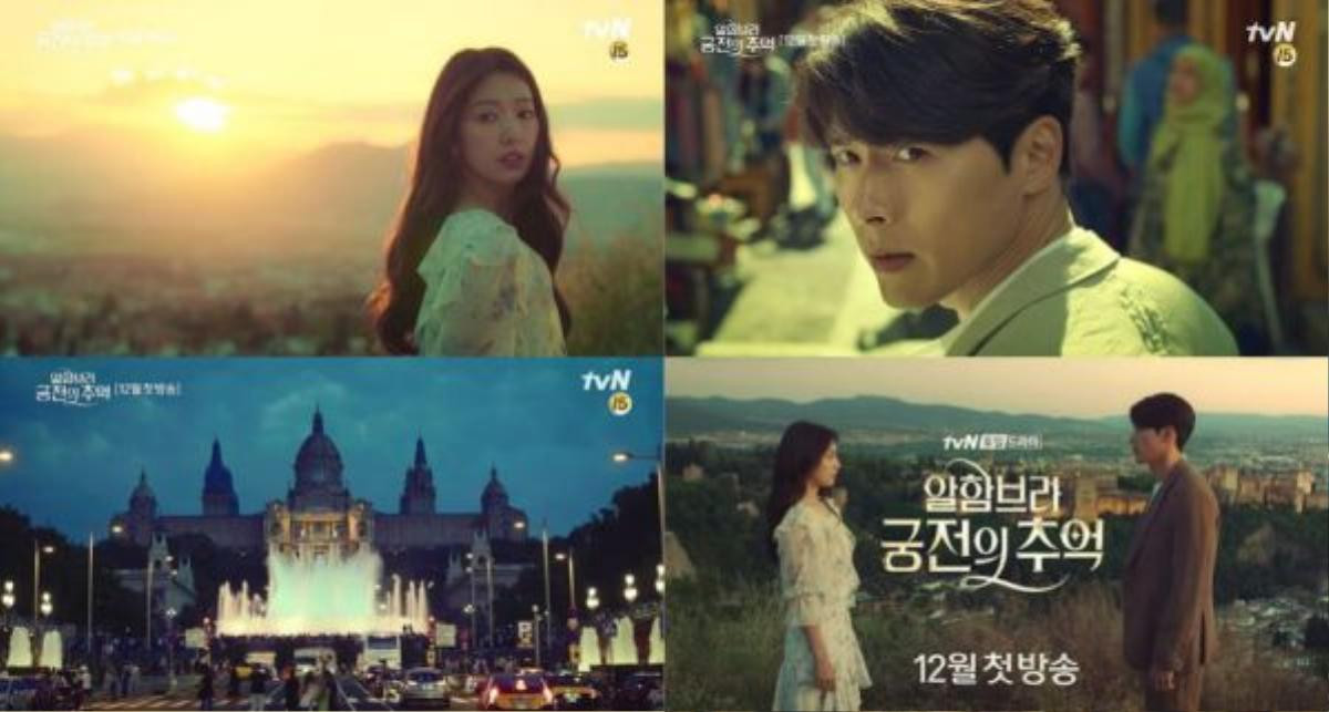 Ba lí do để hóng chờ siêu phẩm 'Memories of the Alhambra' của Hyun Bin và Park Shin Hye Ảnh 3