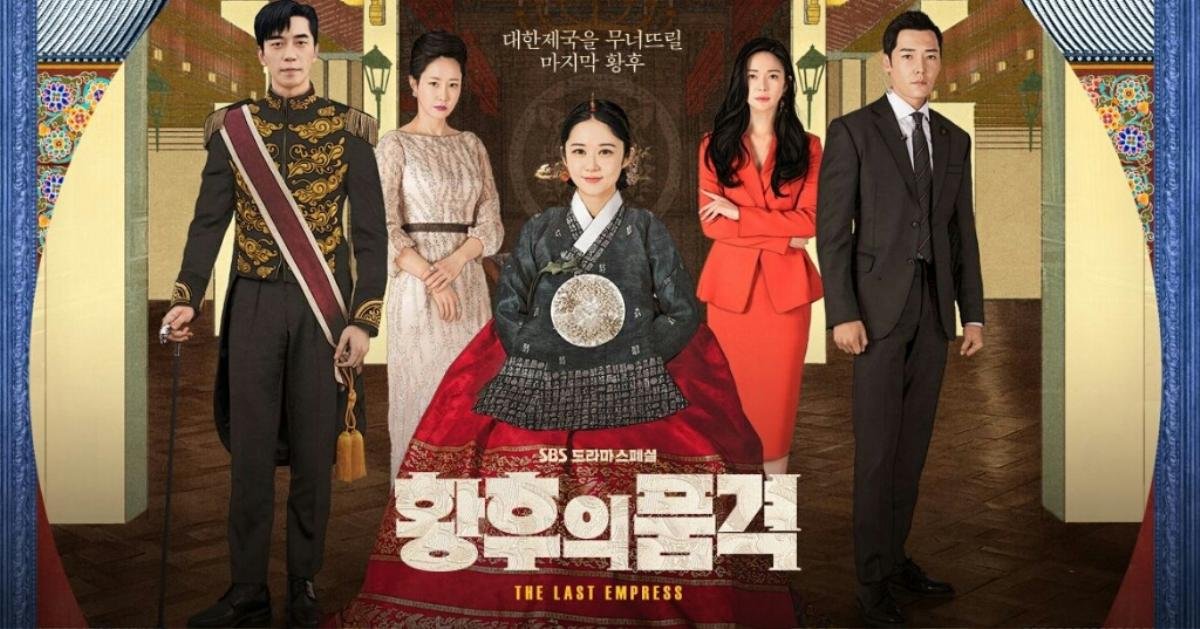 'The Last Empress' của Jang Na Ra và 'Children of Nobody' của Kim Sun Ah đạt rating đáng nể ngay tập đầu tiên lên sóng Ảnh 1