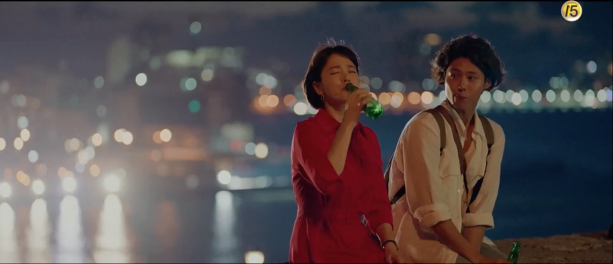 Định mệnh đã cho Song Hye Kyo và Park Bo Gum gặp nhau trong trailer hơn 4 phút của phim 'Encounter' Ảnh 15