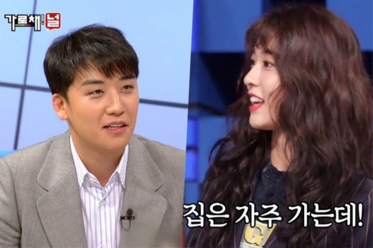 Gia nhập làng giải trí hơn 10 năm, Seungri khiến fan bất ngờ khi tiết lộ lần đầu tiên được làm điều này! Ảnh 3