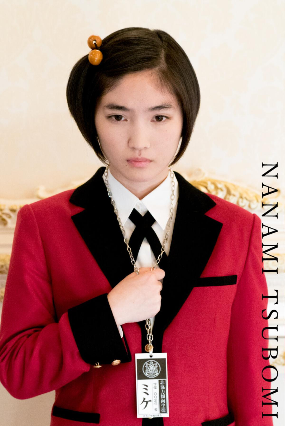 Phim điện ảnh live-action ‘Kakegurui’ tung poster đỏ ấn tượng Ảnh 3