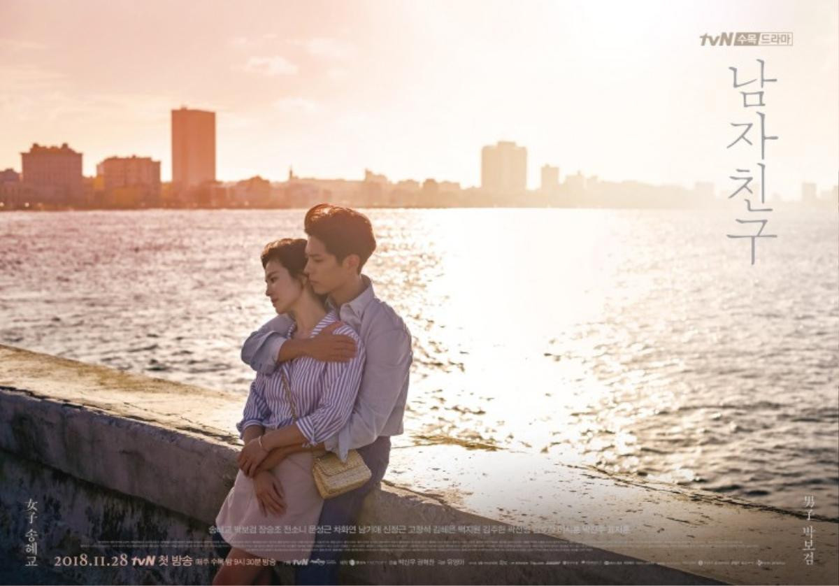 'Encounter': Bản đồ các mối quan hệ các nhân vật bên cạnh Song Hye Kyo và Park Bo Gum Ảnh 6