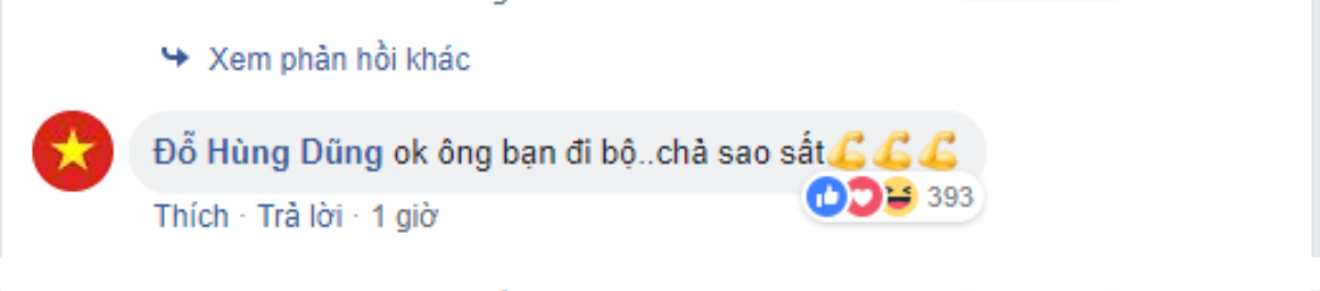 Văn Toàn khóc nức nở, viết tâm thư cảm ơn Công Phượng và ĐTVN Ảnh 4