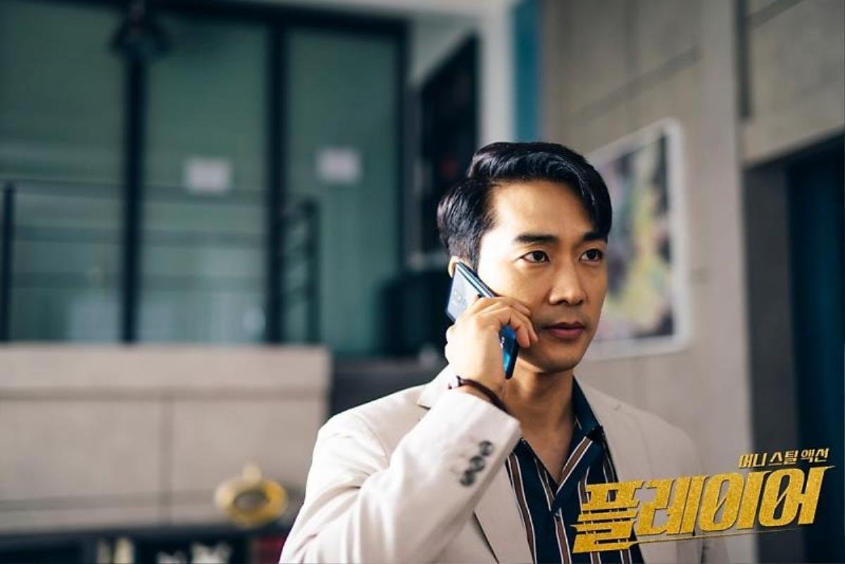 'The Player' của Song Seung Heon sẽ có phần 2? Ảnh 10