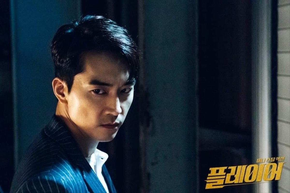 'The Player' của Song Seung Heon sẽ có phần 2? Ảnh 11