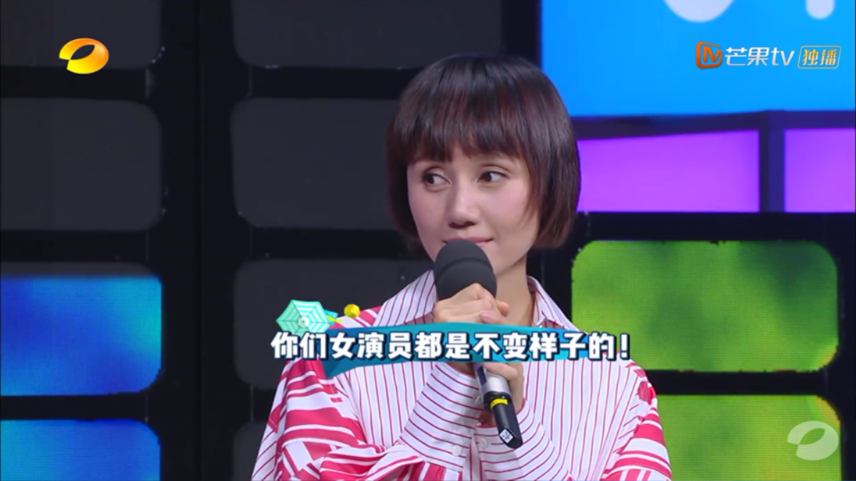 'Happy Camp': Khương Tử Tân tiếp tục gây ấn tượng mạnh bằng giọng hát ngọt ngào Ảnh 1