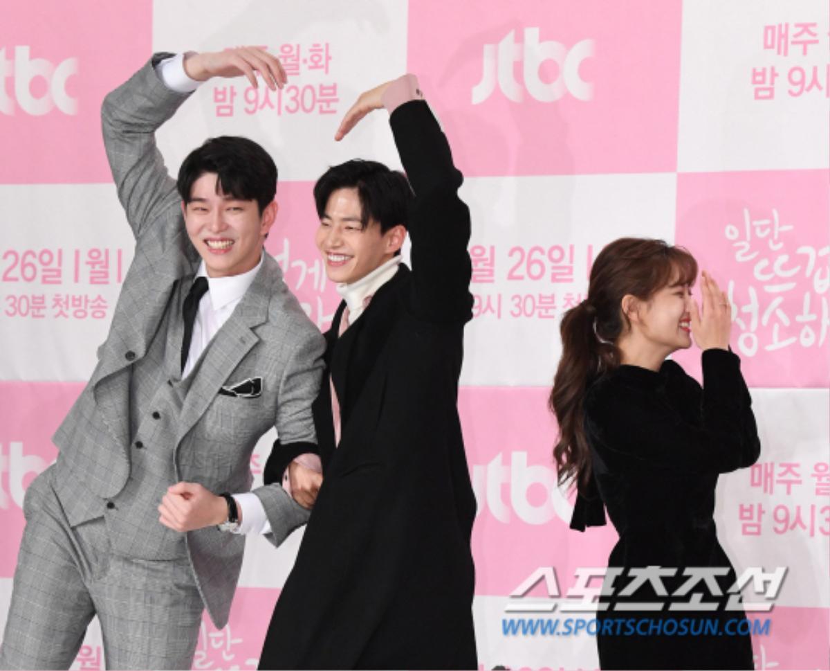 Họp báo 'Clean With Passion For Now': Kim Yoo Jung thành nữ phụ đam mỹ trong chuyện tình của Yoon Kyun Sang - Song Jae Rim Ảnh 30