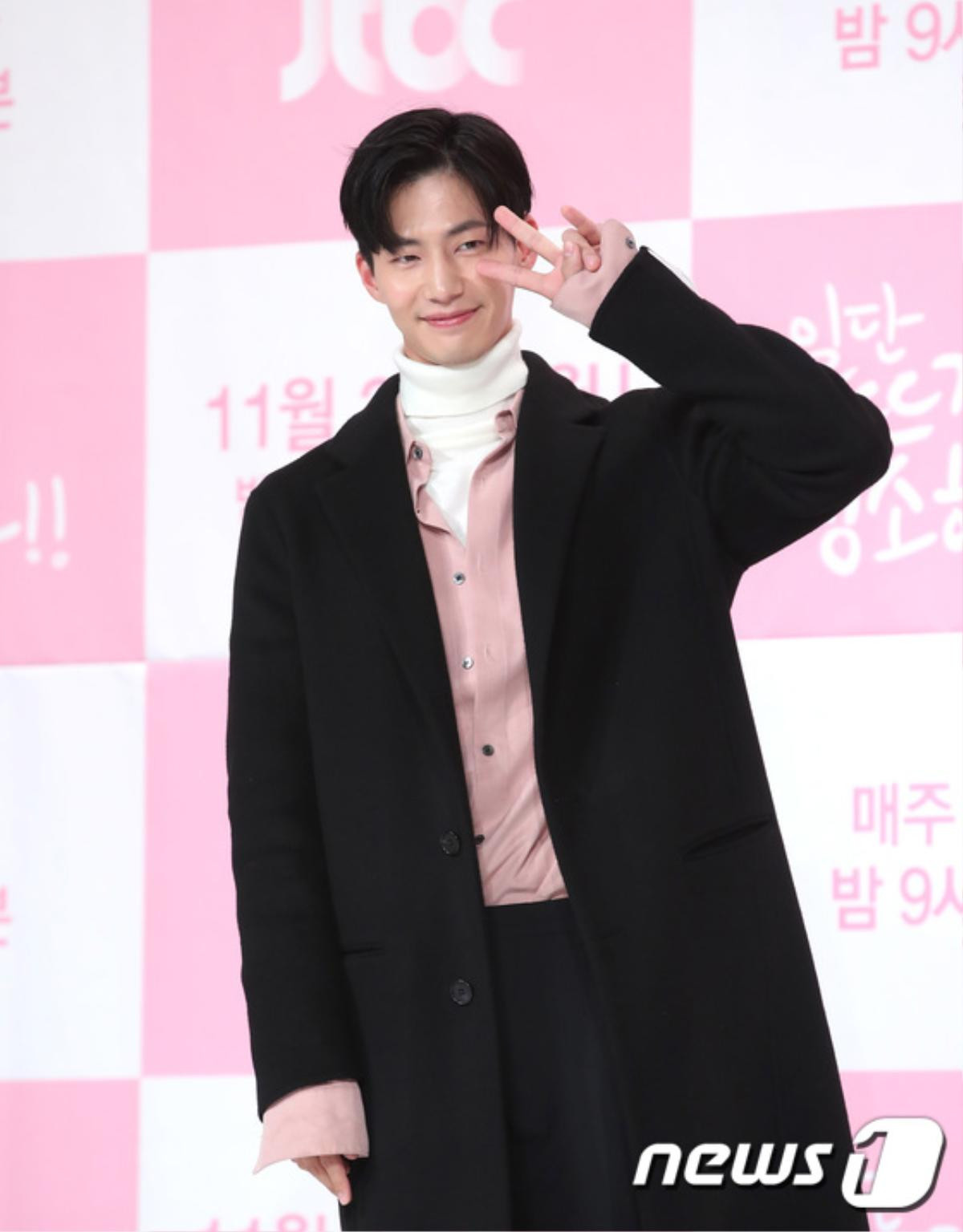 Họp báo 'Clean With Passion For Now': Kim Yoo Jung thành nữ phụ đam mỹ trong chuyện tình của Yoon Kyun Sang - Song Jae Rim Ảnh 13