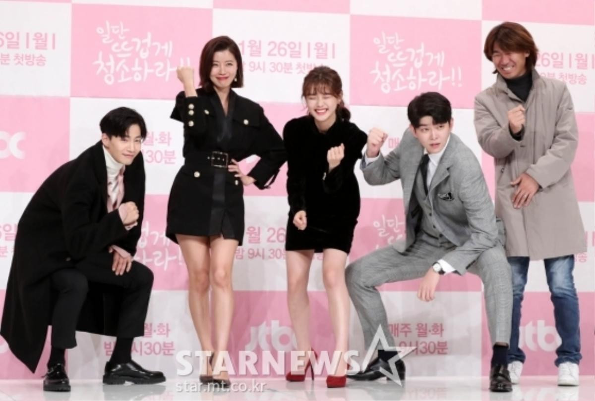 Họp báo 'Clean With Passion For Now': Kim Yoo Jung thành nữ phụ đam mỹ trong chuyện tình của Yoon Kyun Sang - Song Jae Rim Ảnh 3